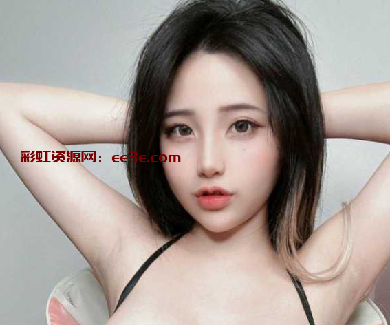 推特极品御姐女神 1私拍流出
