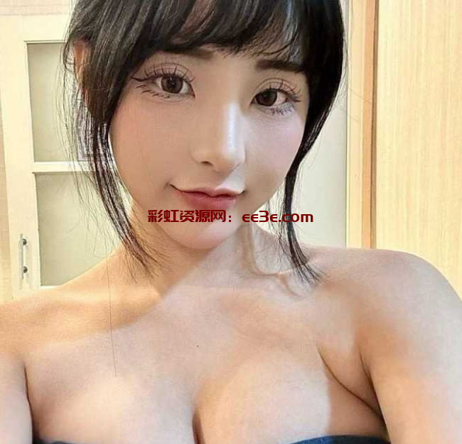 推特极品御姐女神 1私拍流出