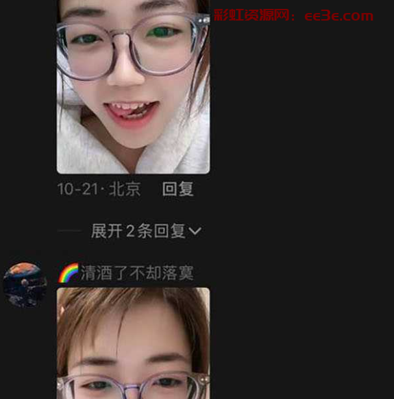 游戏女主播真实面目被曝光 抖音cf媛崽 b站媛崽好困 线上擦边视频