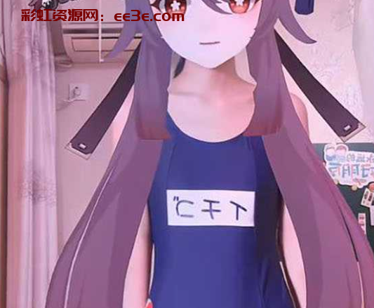 游戏女主播真实面目被曝光 抖音cf媛崽 b站媛崽好困 线上擦边视频