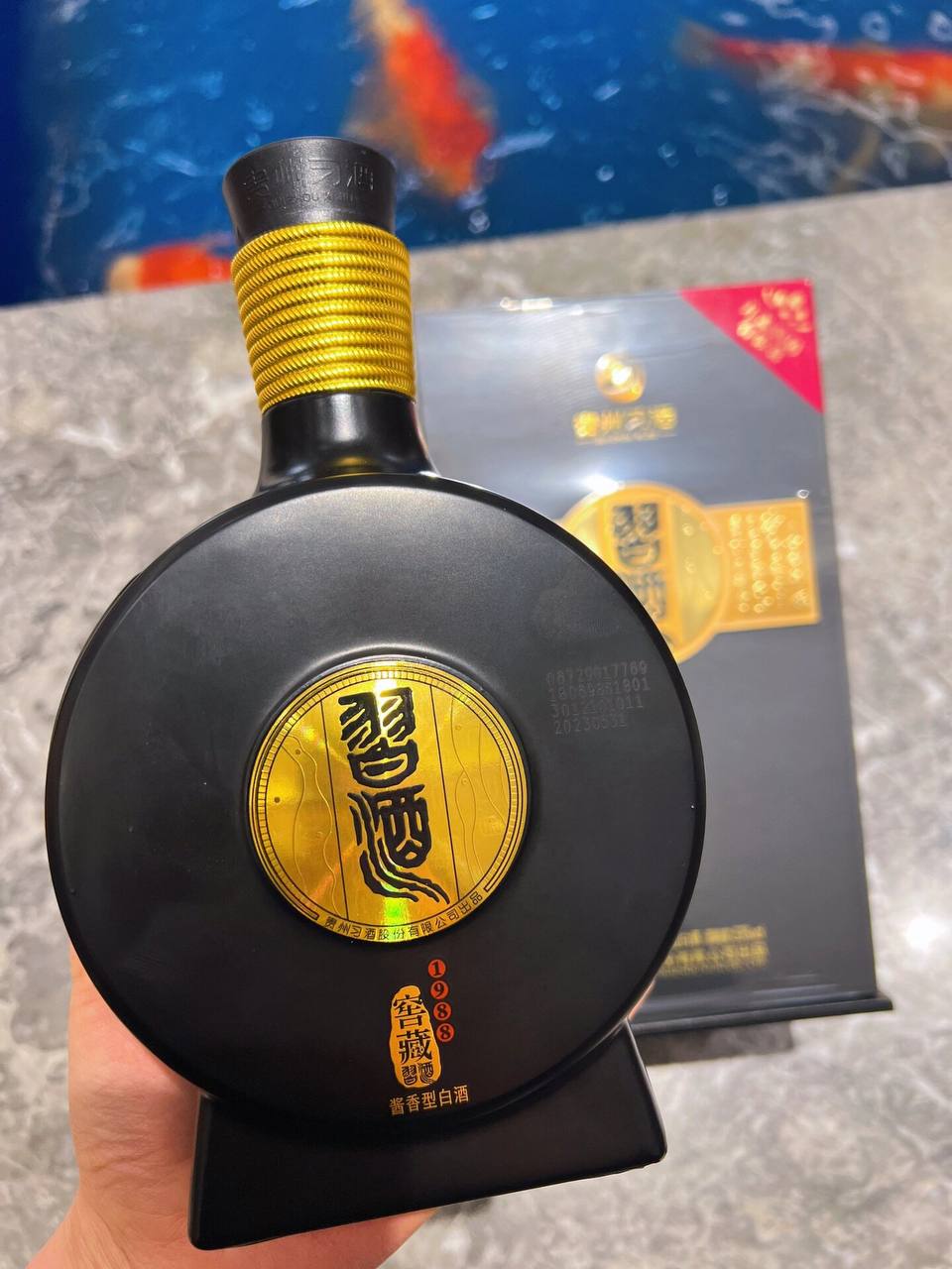 【高标准高酒质版】 习酒2388