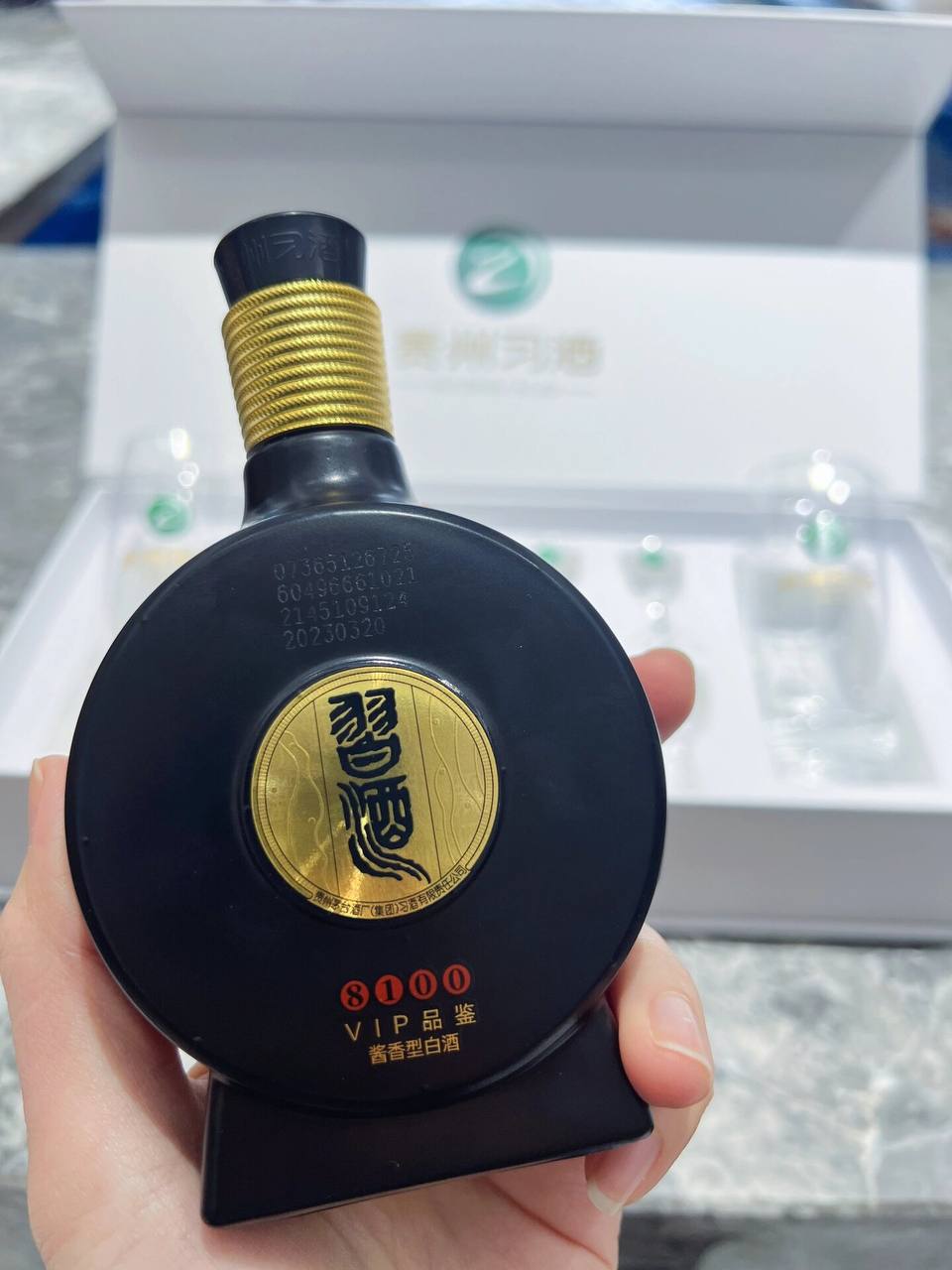 【高标准高酒质版】 习酒2388