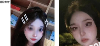 安徽铜陵女海王 姚梦舒 同时交往三个男人