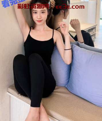极品网美 陈玲 极品身材凹凸有致 细腰丰臀