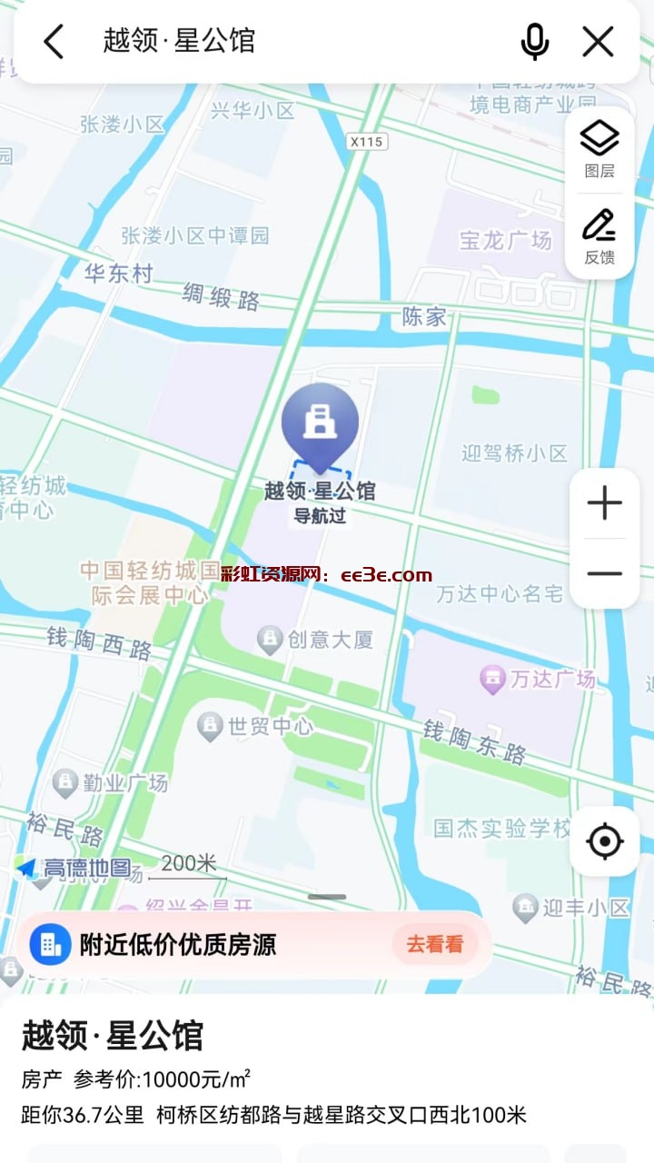 妙手堂绍兴店2号开业！?????? 地址位于  绍兴柯桥区越领.星公馆 欢迎绍兴本地和来绍兴出差游玩的朋友到店做服务！?  【开业优惠活动】12月2号到4三天到店做任何项目服务都可以优惠50元! 需要做保养的亲可以提前联系https://lt.911cg.love/预约了！❤️❤️❤️ https://lt.911cg.love/: