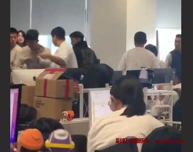 京东大瓜火爆全网！管不住的东京员工竟约供应商老婆 被供应商携全家到公司要说法！
