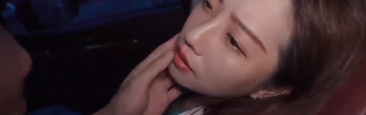 性感宠物医生 琪琪 高颜值巨尤物 下班被光头痴汉曾强 用最兽的