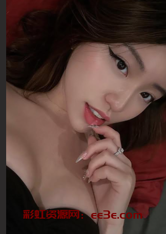 香港留学生 陈晞文 被白人男友