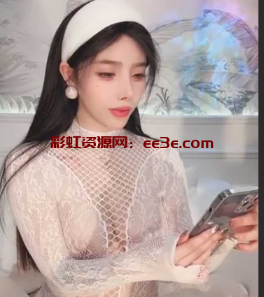 名媛气质极品女神 若汐