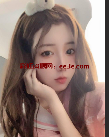上海极品女神 饼饼 S