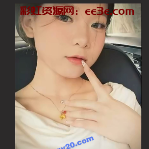 佛山极品少妇 小敏 老公出轨化身复仇